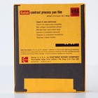 Kodak 25 Sheets B w 4x5 Contrast Process Pan Film  4155 1 1983 Expired Sealed