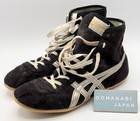 Asics Wrestling Boxing Shoes Ex-eo  Us 10   28 0 Cm Old Model Black Silver Used