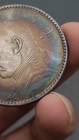 Republic Of China 3year Yuan Shikai Silver Coin 1914 Gansu Edition 1yuan Money