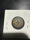 Bamford Brothers Motor Coach Co  Munhall  Pennsylvania Transit Token