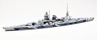 Neptun T1003b German Battleship Scharnhorst Camouflaged 1943 1 1250 Scale Model