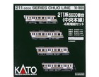 Kato N Gauge 211 Series 5600 Series Chuo Line 4-car Extension Set 10-1859 Model