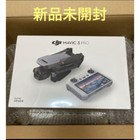 Dji Mavic 3 Pro Drone Wm2621 With Dji Rc Controller  4k Camera  Extra Features