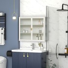 27 56 glass Doors Modern Two-door Wall Cabinet Featuring Three-tier Storage Entr