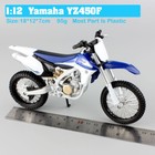 Maisto 1 12 Scale Yamaha Yzf 450f Offroad Dirt Bike Diecast Motorcycle Model