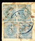 Confederate Csa 7 Two Horizontal Pairs On 1863 Civil War Cover