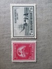 Belgium scott  371-372  Mh
