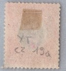 Canal Zone  47 Mint  No Gum  see Reverse 