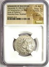 Alexander The Great Iii Ar Tetradrachm Ptolemy I Coin 336-323 Bc - Ngc Choice Au