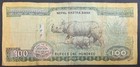 2015 Nepal 100 Rupees P80  Lot Aagf 