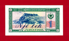 Albania One 1 Nje Leke 1976 Rare Uncirculatd Banknote  pick-40a  Peasant Woman