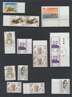 India Stamps 1988-1889  Sg1300 1347 1349 1356 1375 Minh   Used Cv   23