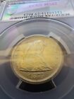 1875-s 20c Twenty Cent Silver Pcgs Ms62 Beautiful   Rare Type Coin - Price Drop 