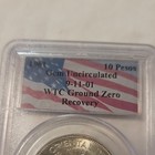 1961 Wtc Ground Zero Recovery 10 Pesos Uruguay Coin Pcgs Gem Unc 