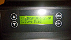 Lg Zipspin D 121-l Cd dvd Disc Drive Duplicator