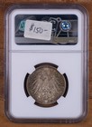 1912-d Germany 2m Mark - Bavaria - Ngc Ms61 - Rb012