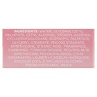 Equate Night Time Firming Cream For Face Care To Smooth   Soften Skin  2 Oz