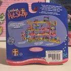 Nib Littlest Pet Shop  312 Basset Hound Walmart Exclusive  extremely Rare 