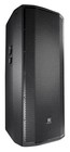  2  Jbl Pro Prx825w Dual 15    3000w 2-way Powered Speakers W  Wifi   Mobile App