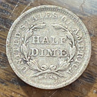 1857 Liberty Seated Half Dime Original Vg  Chrc