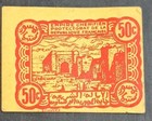 1944 Morocco 50 Centimes P41  Stock C 