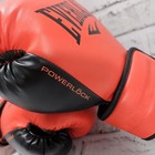 Everlast Powerlock Boxing Gloves Red Training Mma Sparring Punching Bag New