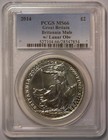 2014 Rare Mule 2 Pound Britannia Lunar Obv 1 Oz Silver Coin Pcgs Ms 66