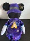 Disney Fireworks Mickey Mouse Main Attraction Series 12 12 December Plush