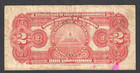 Nicaragua 2 Cordobas 1939   P-64   Scarce Date And Type   Fine vf