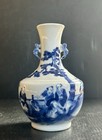 Antique 19th C Chinese Blue   White Porcelain Vase Scholar Subject W Stand