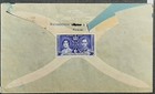  kut-203 kenya-uganda-tanganyika 1937 Airmail Cover With 3 Stamps Sg 128-130