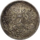 1917 25 Penni   Finland Nicholas Ii Of Russia Coin Civil War Coinage  mo4273- 