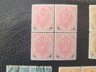 Bosnia  25-29  1901-04 Set In Mnh   Used Blocks Of 4 scott Catalog Value   35 60
