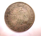 1891-h Hong Kong 20 Cents Nice Detail Scarce Only 175k Minted Queen Victoria