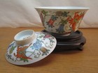 Antique Chinese Famille Rose Porcelain Teacup W lid   Marked 