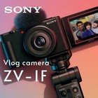 Sony Zv 1f White Vlog Camera And Vlogger Accessory Kit Bundle