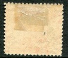 Malta 1904-14 Wmk  Mca 5d Vermilion Sg 59 Hinged Mint  cat    48  Faults