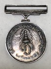 Rare - Thailand King Rama X Silver Amulet Medal - Crown Prince Year 15 - 1972