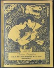Rare Vintage S   W Tattoo Supplies Catalog  Ny  Flash  Machines  Ink  Copy