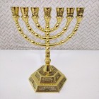 12 Tribes Of Israel Menorah  Jerusalem Temple 7 Branch Jewish Candle Holder  5 I
