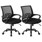 Office Desk Chair Ergonomic Mid Back Lumbar Support Rocking Swivel Computer Chai