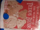 2002 New With Tags Avon Talking Valentino The Love Bear Plush Stuffed Animal Toy