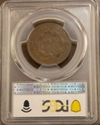 1820 19 New Comb 3 Coronet Head Large Cent Pcgs Vf20 Lot 3008