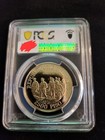 1980 Douglas Mcarthur Commemorative Gold Coin Pcgs Pr69 Dcam 
