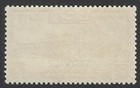 Pakistan 1953 Official 5r Sg O43 Mnh   95