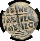 Byzantine  Anonymous Christ Follis  1028-1034 Ad  Class B  Ngc Fine