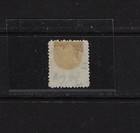 Egypt 1866 One Piaster Sg 401 Perf 13x13 Neat Perf