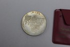 1969 Israel 10 Lirot Silver Coin - 21st Anniversary