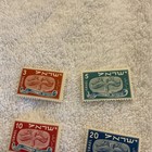 Israel- -1948- -scott   10-14-jewish New Year 5709-mnh