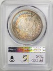 1878-cc  1 Morgan Silver Dollar Ms64 Pcgs 49796606